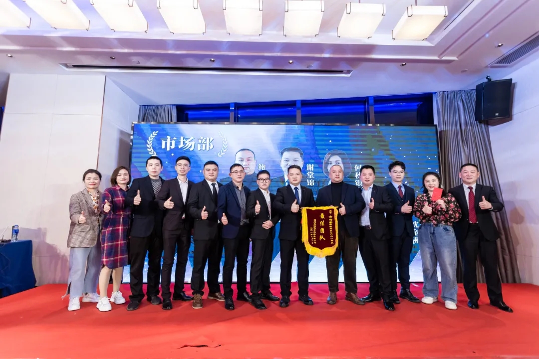 “共濟(jì)十載，贏創(chuàng)未來(lái)” 英諾科技十周年暨2022迎新晚宴圓滿舉行！