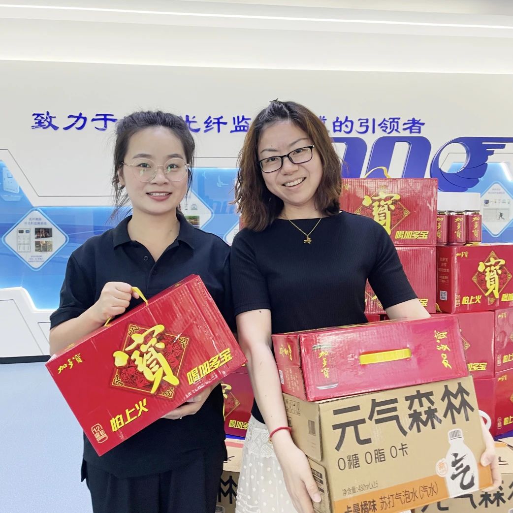 這個夏天，屬于“英諾人”的福利滿分！